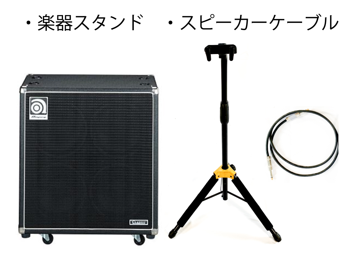 Ampeg SVT-410 ベースアンプキャビネット｜名古屋で音響機材レンタル 