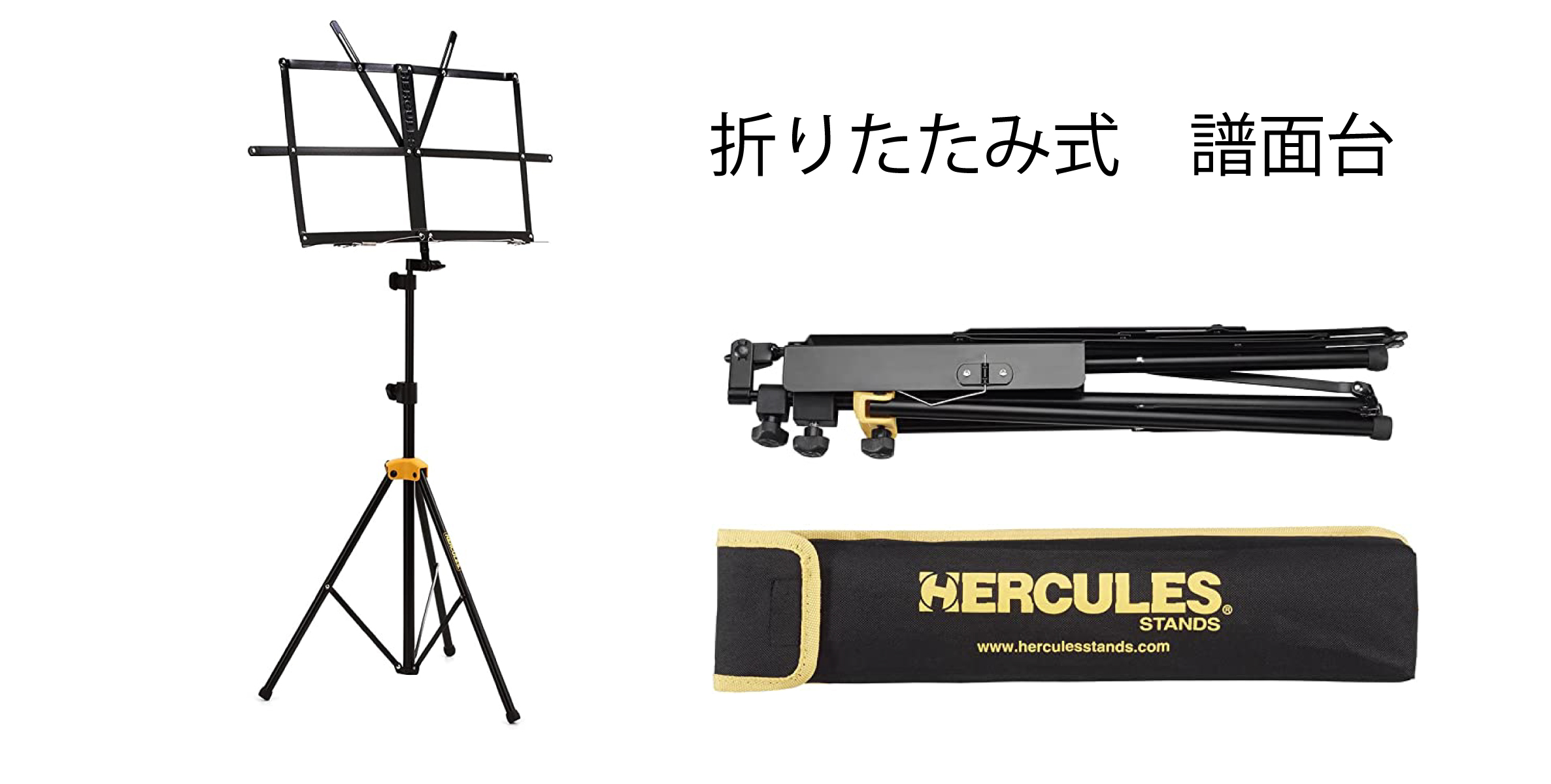 AMPEG / SVT-350 ベースアンプヘッド｜名古屋の音響機材レンタル  